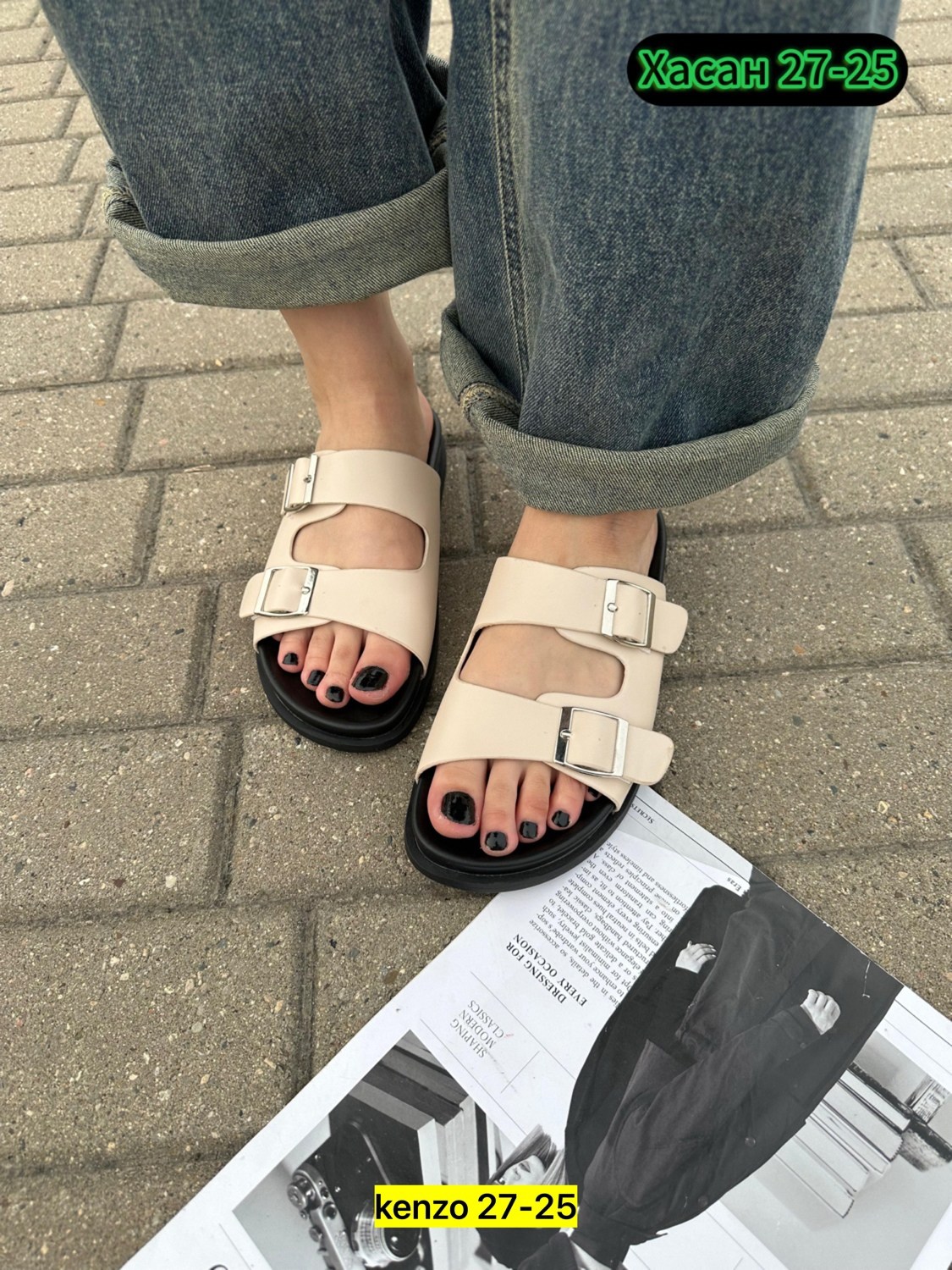 ,шлепанцы женские,сандали босоножки,модные босоножки,женские шлепки