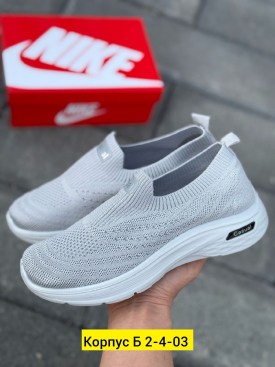 Кеды