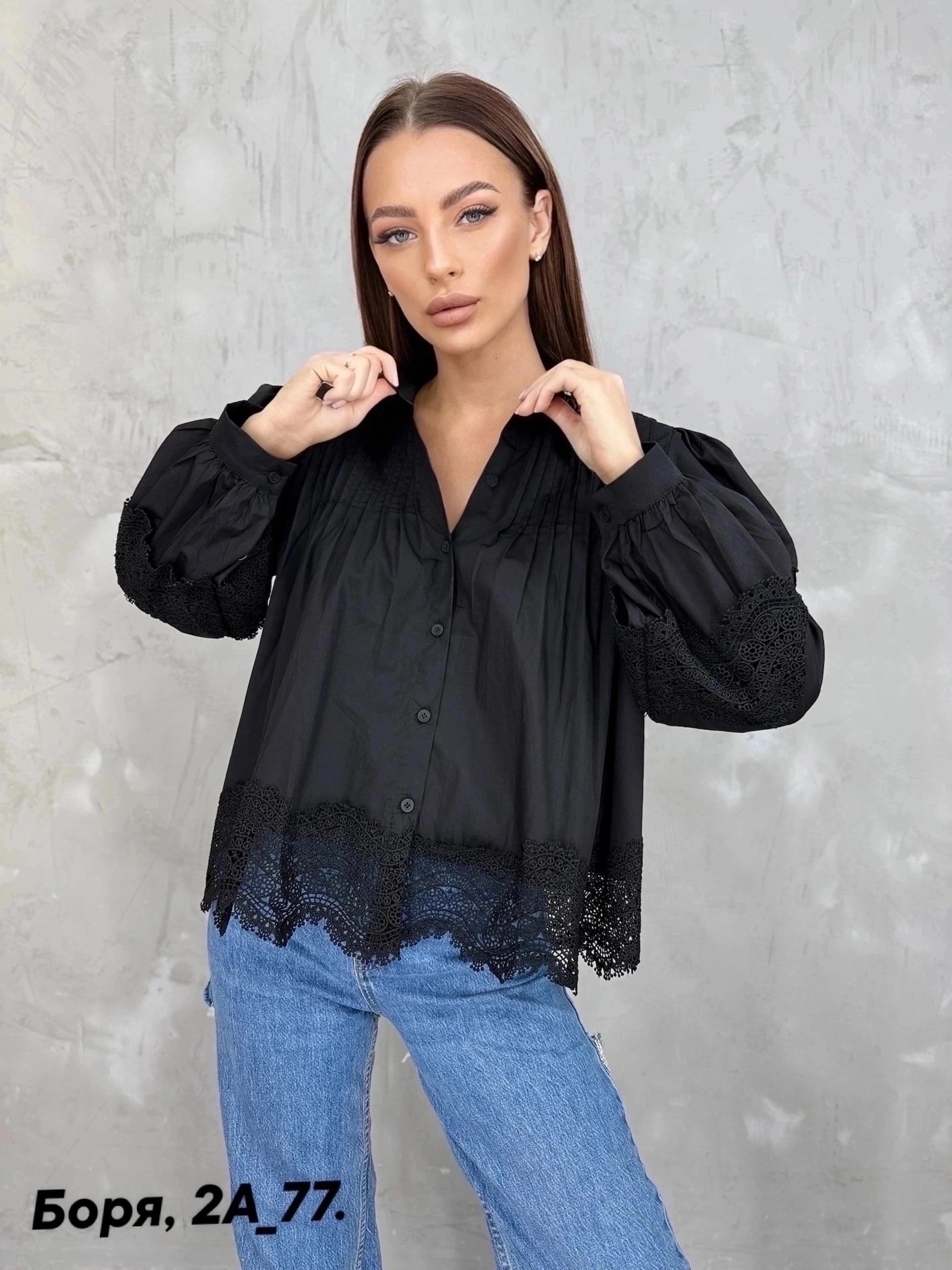 блузка с кружевами,блузка кофточка,кружевная блузка,блузка женская,ажурная блузка