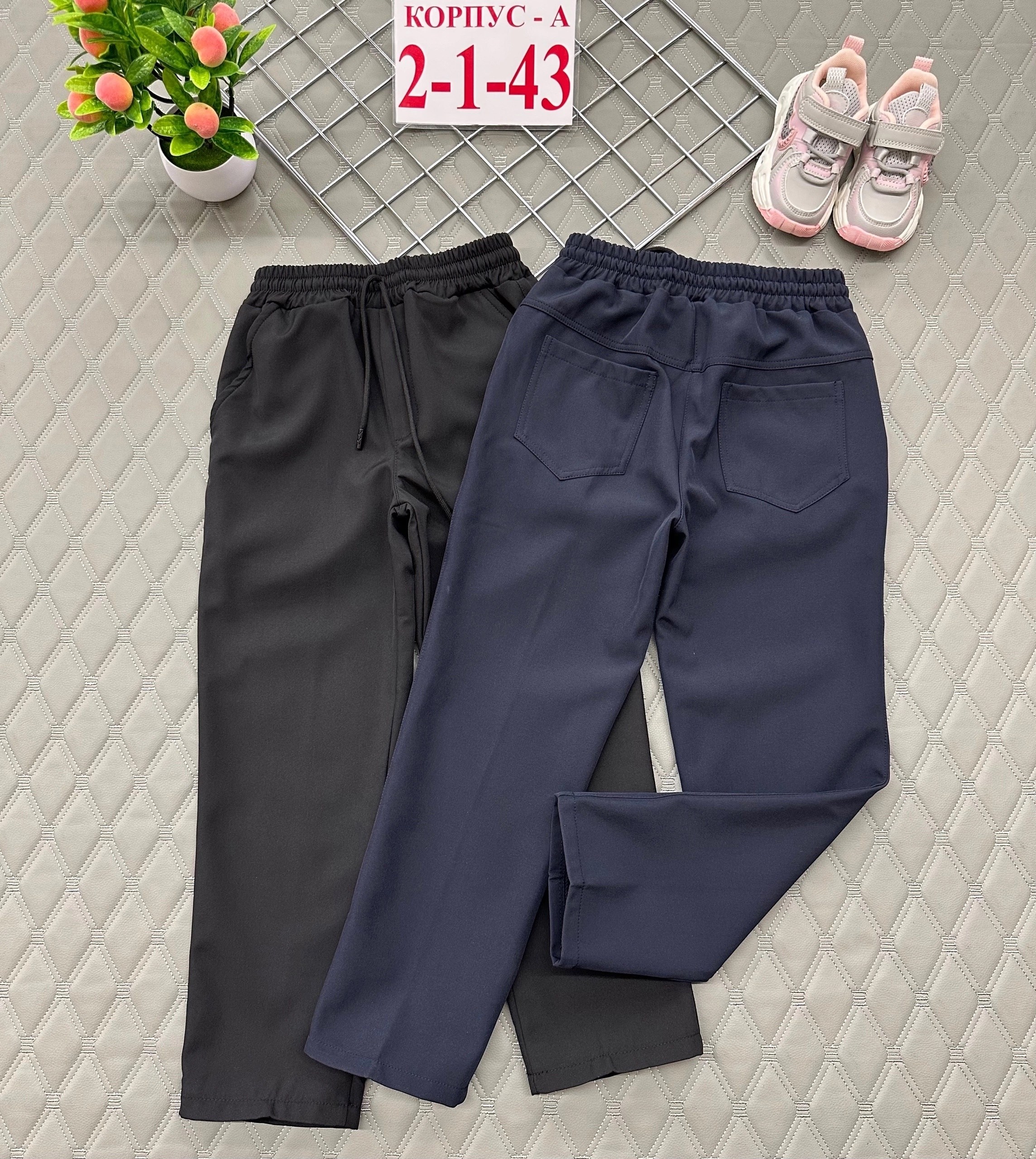 брюки школьные,брюки для девочек,брюки для школы,школьные брюки для мальчика,брюки для мальчика