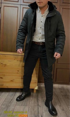 Верхняя одежда