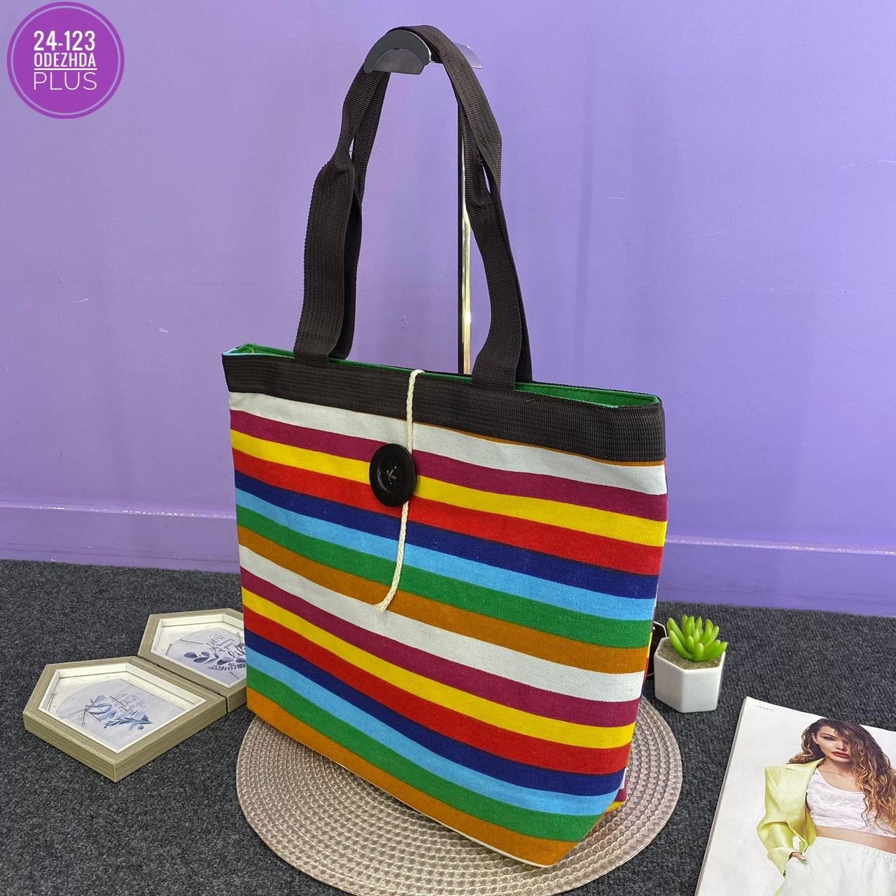 пляжная сумка,сумка шоппер пляж,пляжная сумка женская,шоппер пляжная сумка,текстильная сумка