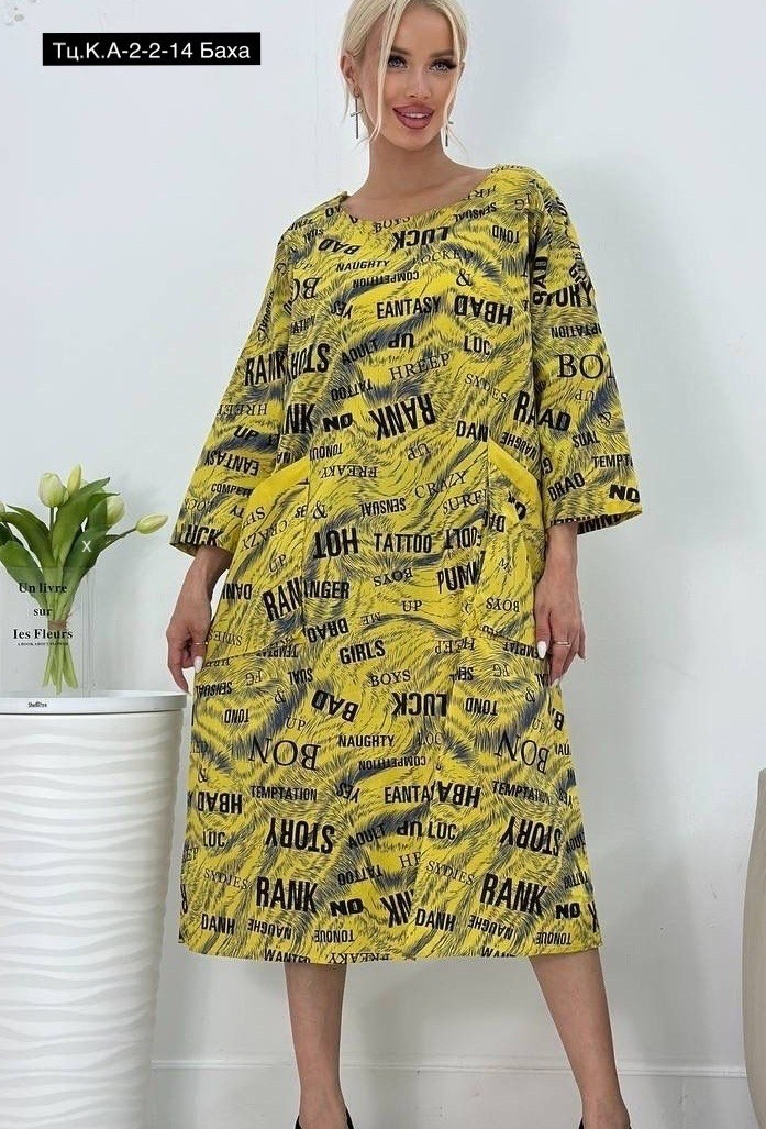 платье женская,удлиненное платье,туника женская,платье стильное,свободное платье