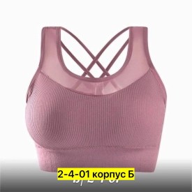 Топик