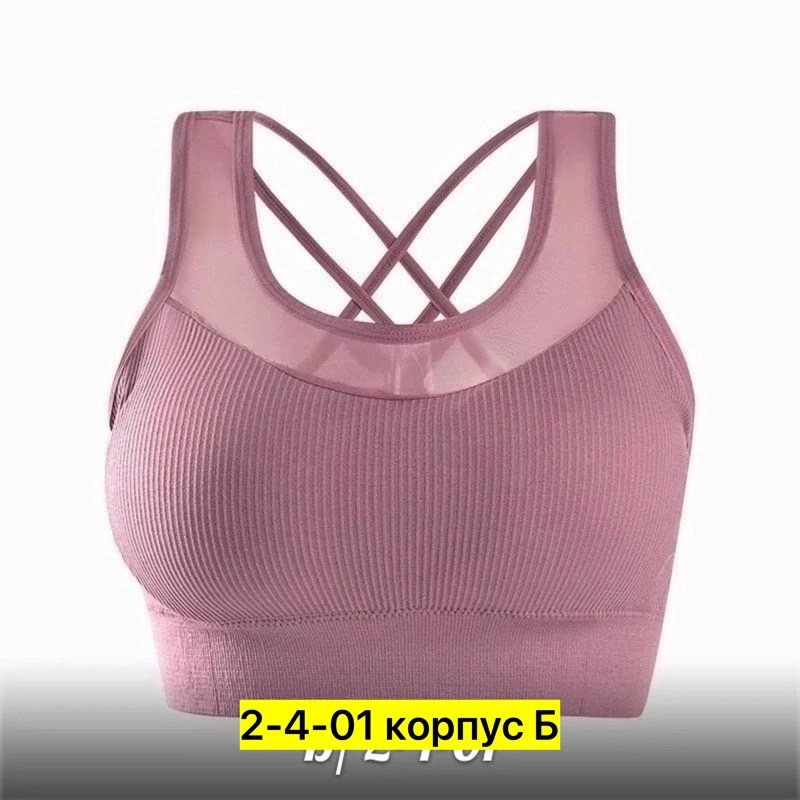 нижнее белье женский,белье больших размеров,женское белье больших размеров,женские бюстгальтеры,бюстгальтер