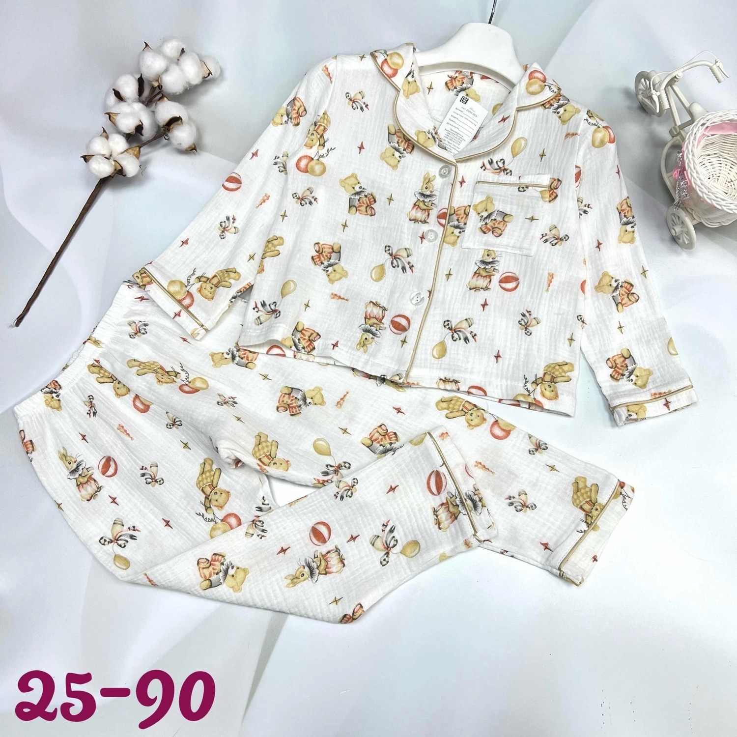 пижама для девочки хлопок,пижама для девочки и для мальчика,детские пижамы,пижама комплект,пижама для малыша