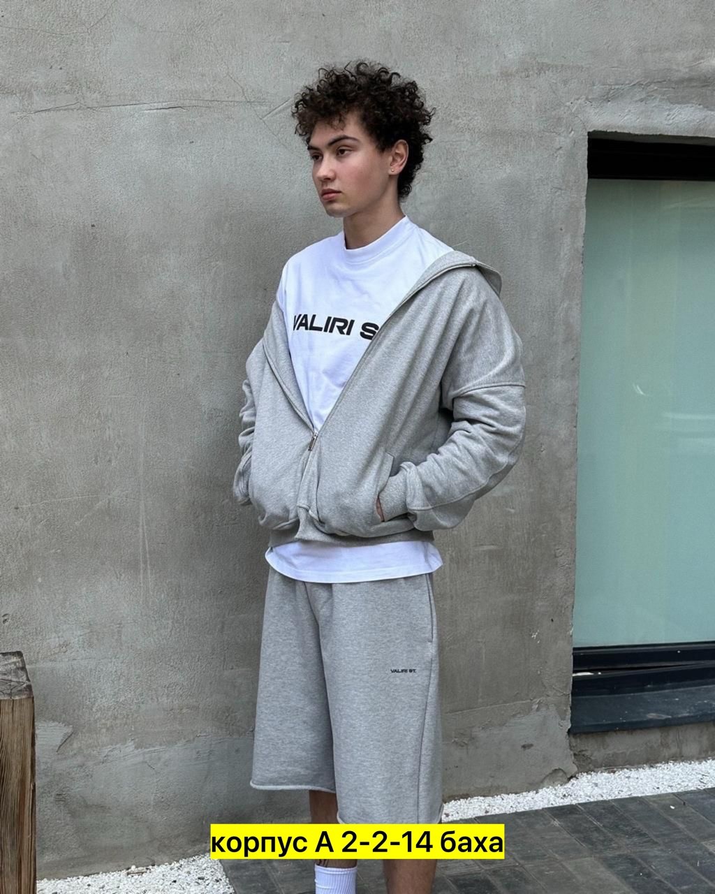 костюм спортивный мужской,костюм спортивный,флисовые костюмы,костюм двойка на флисе,костюм флис