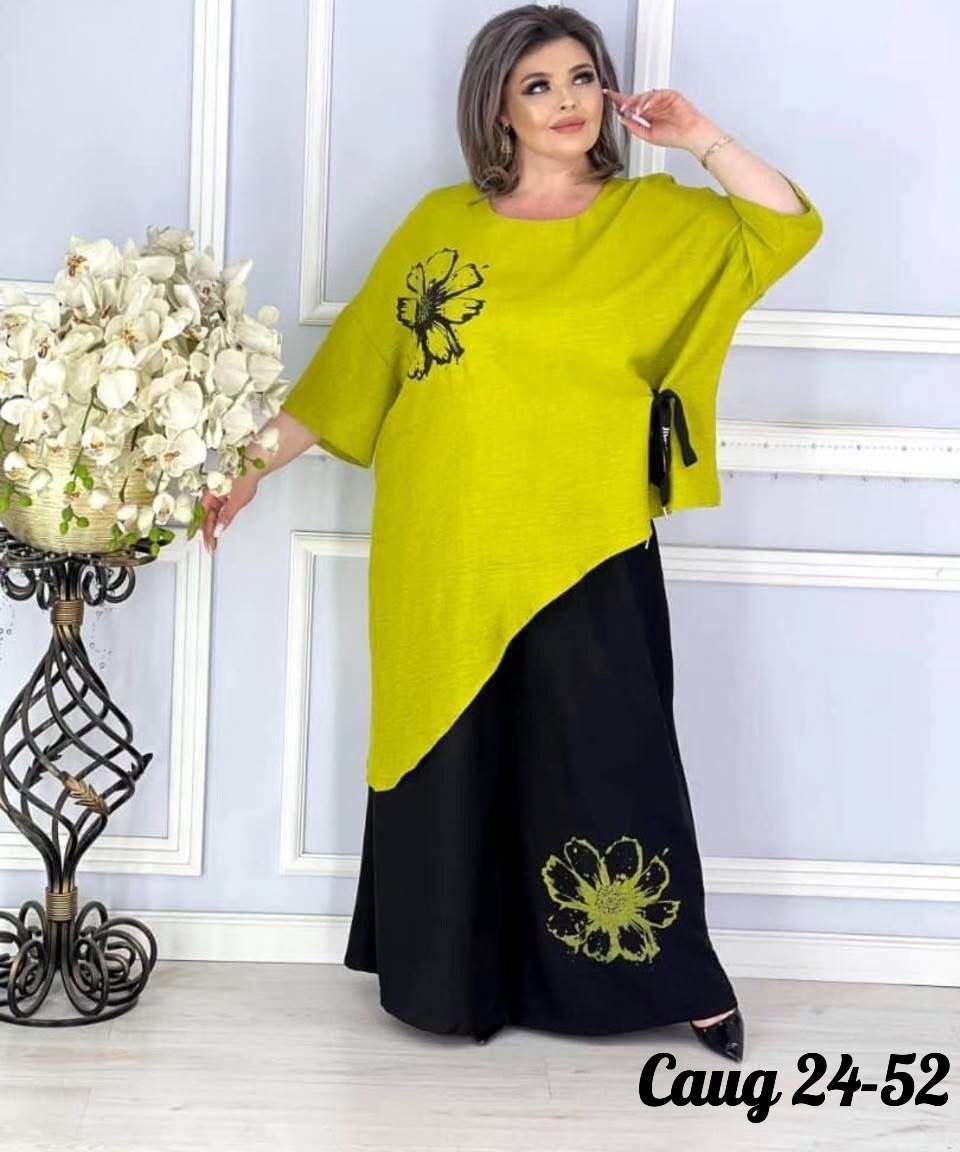 больших размеров,женские костюмы больших размеров,женские платья больших размеров,женские костюмы,костюм женский большие размеры