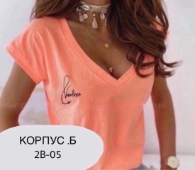 Футболка