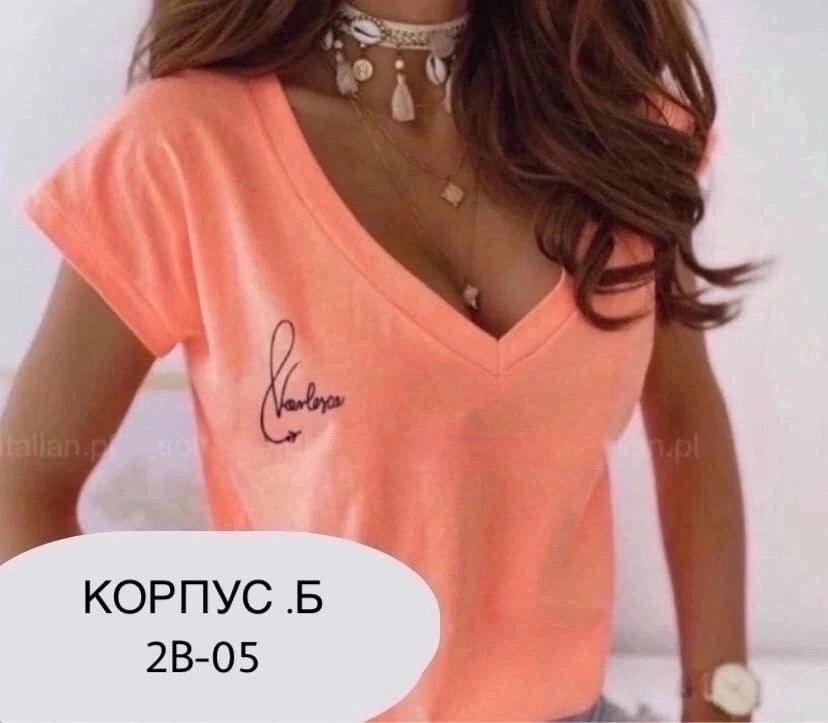 женская футболка,футболка с треугольным вырезом женская,футболка женская модная,майка женская,футболки и майки