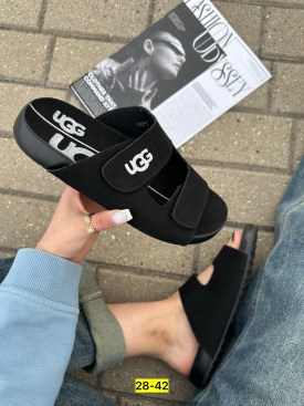Тапочки