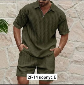 Костюм