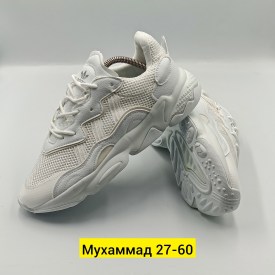 Кроссовки