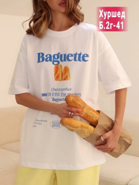 Футболка