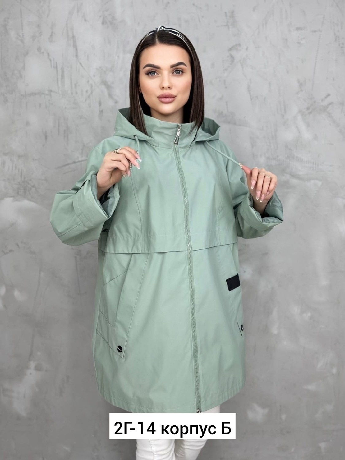 куртка женская,удлиненная куртка,женская демисезонная куртка,демисезонная куртка,ветровка женская