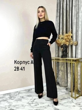 Костюм