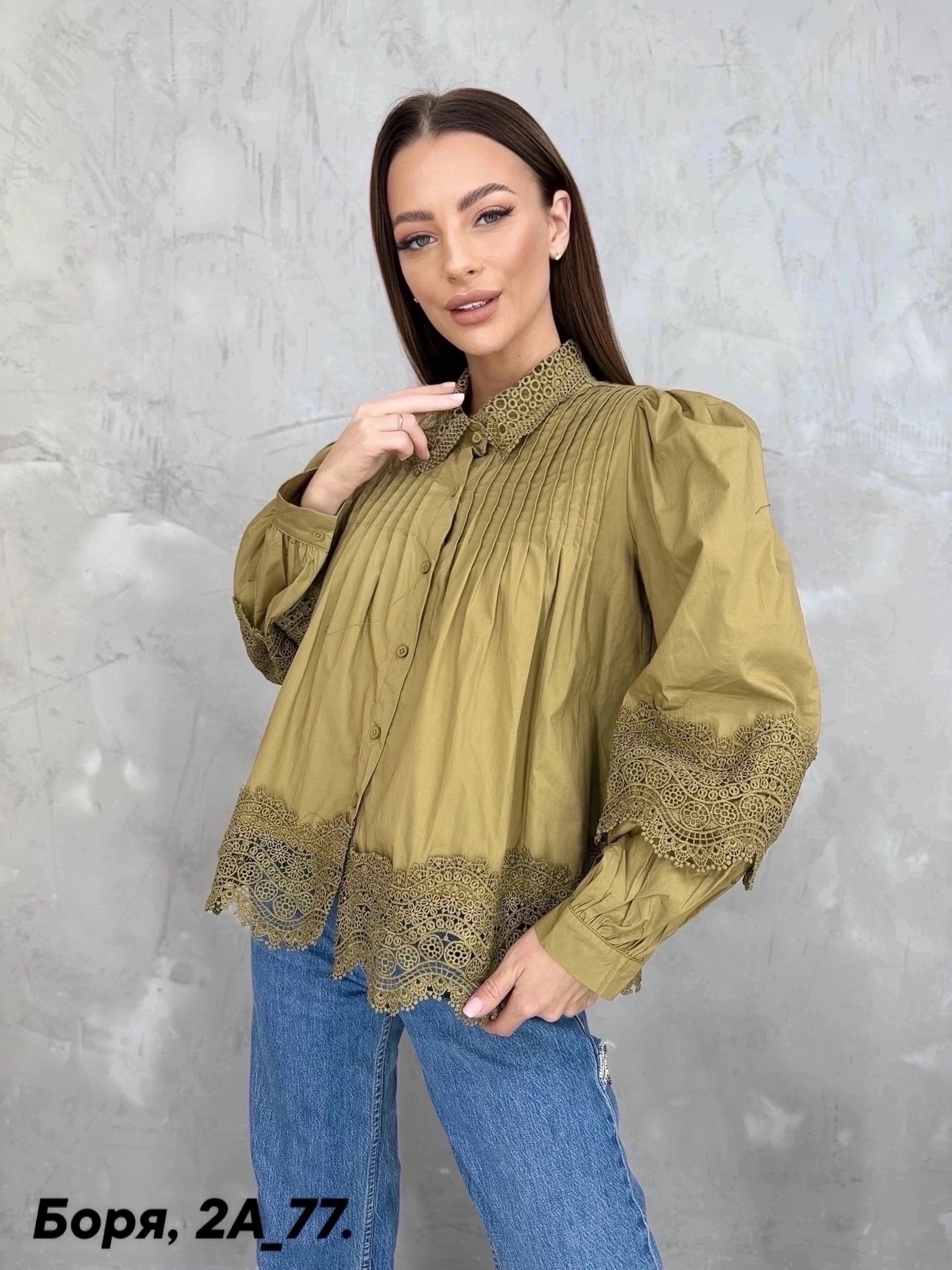 блузка с кружевами,блузка кофточка,кружевная блузка,блузка женская,ажурная блузка