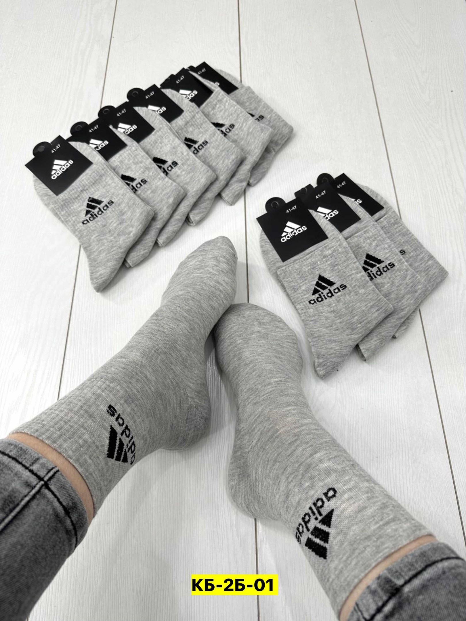 носки мужские,носки мужские 10 пар,носки мужские 10 пар nike,носки мужские 12 пар,носки брендовые