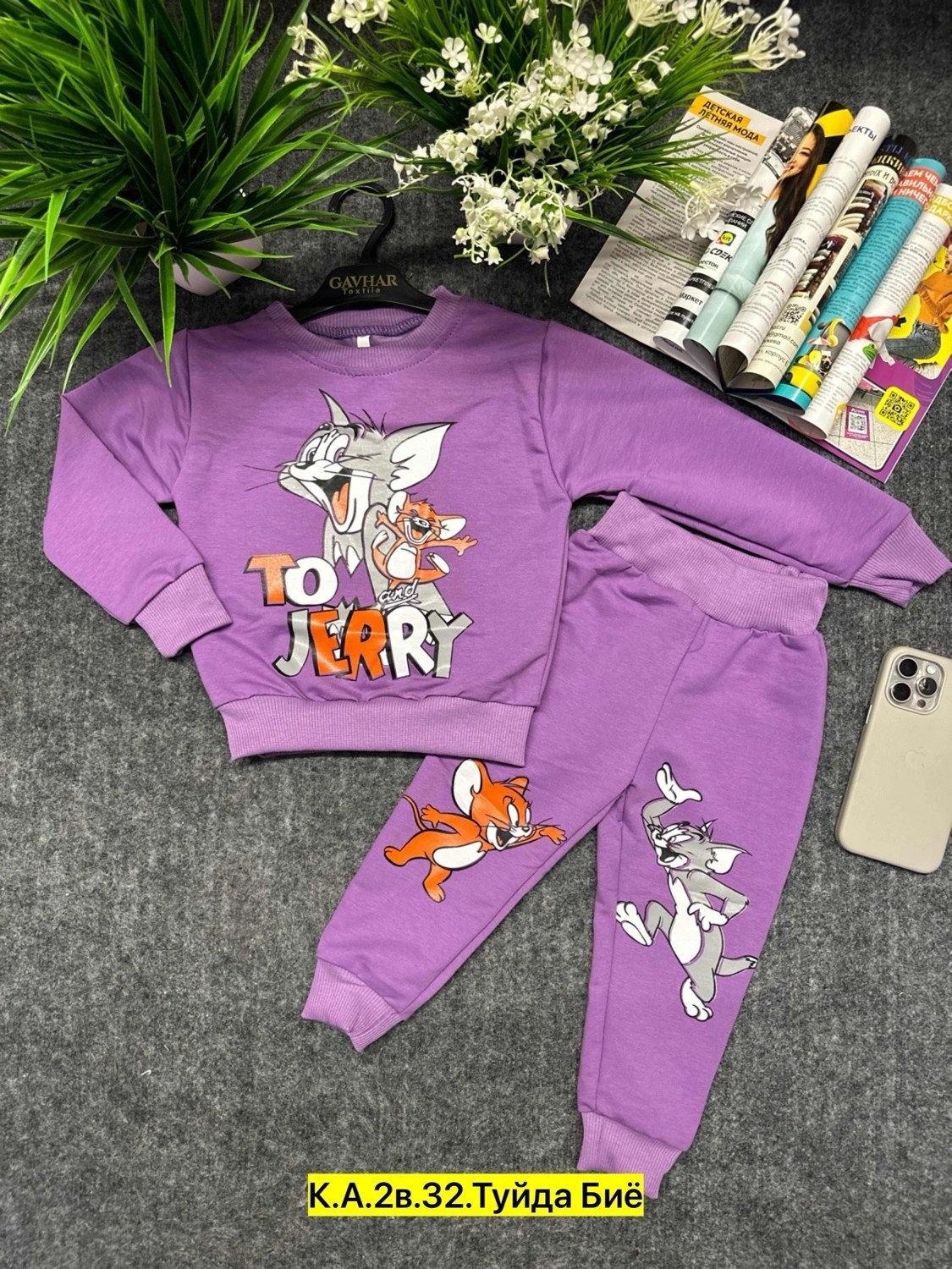 костюм детский,костюмчик детский,костюмчик,костюм спортивный для мальчика,детские костюмы