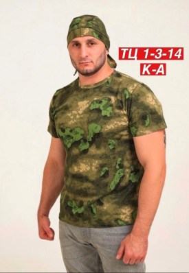 Футболка
