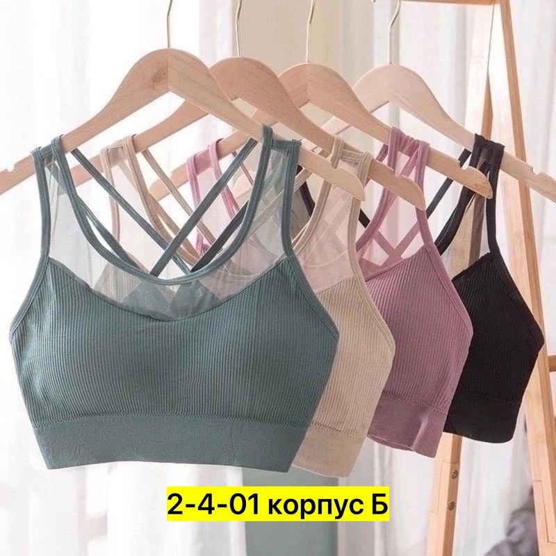 нижнее белье женский,белье больших размеров,женское белье больших размеров,женские бюстгальтеры,бюстгальтер