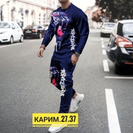Костюм