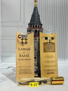 Парфюм