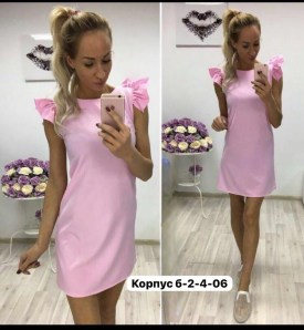 Платье