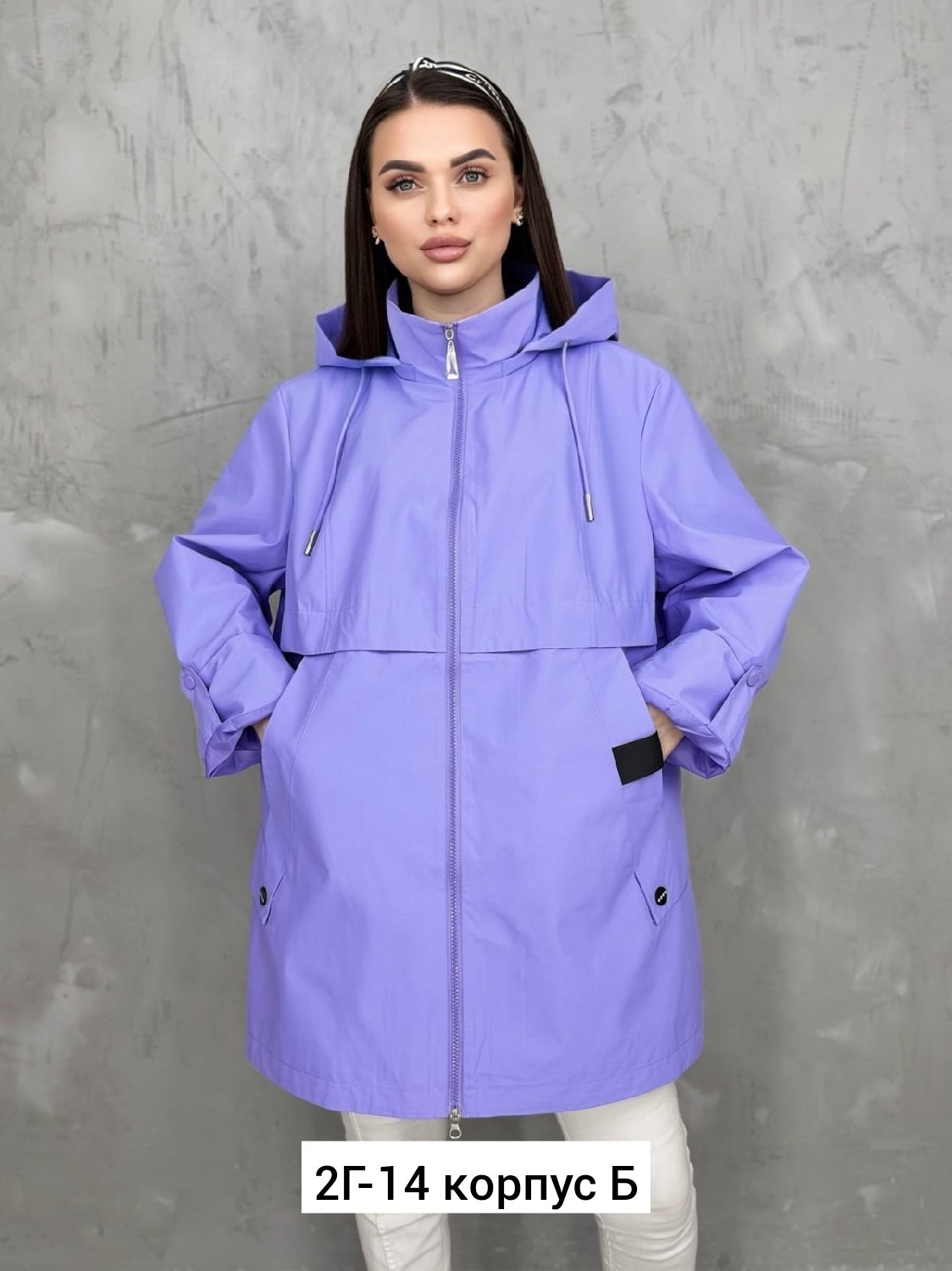 куртка женская,удлиненная куртка,женская демисезонная куртка,демисезонная куртка,ветровка женская