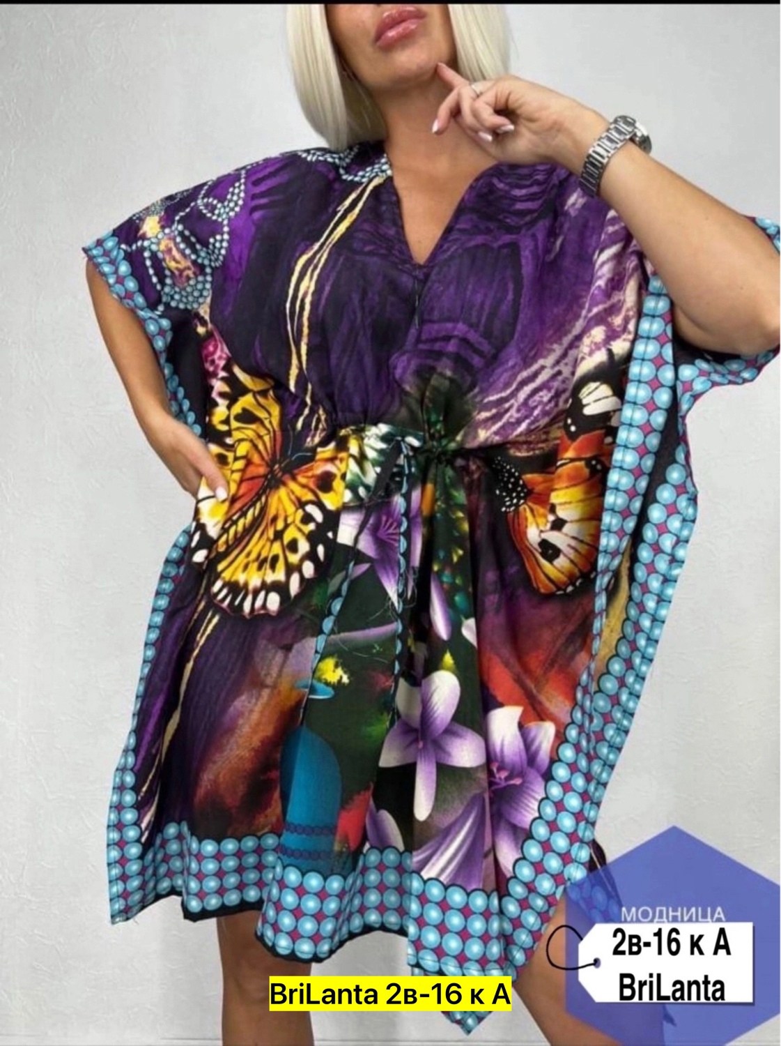 платье туника женская,платье туника,женская туника большие размеры,женская туника,туники