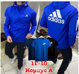 Костюм