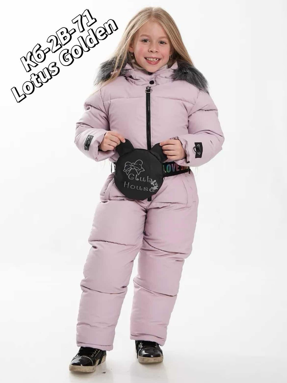 комбинезон зимний детский,детские комбинезоны,комбинезон зимний,комбинезон зимний для девочек,комбинезон зим