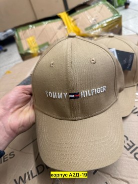 Носки