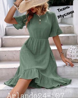 Платье