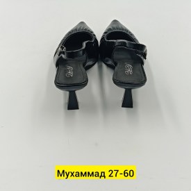 Босоножки