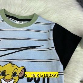 Костюм
