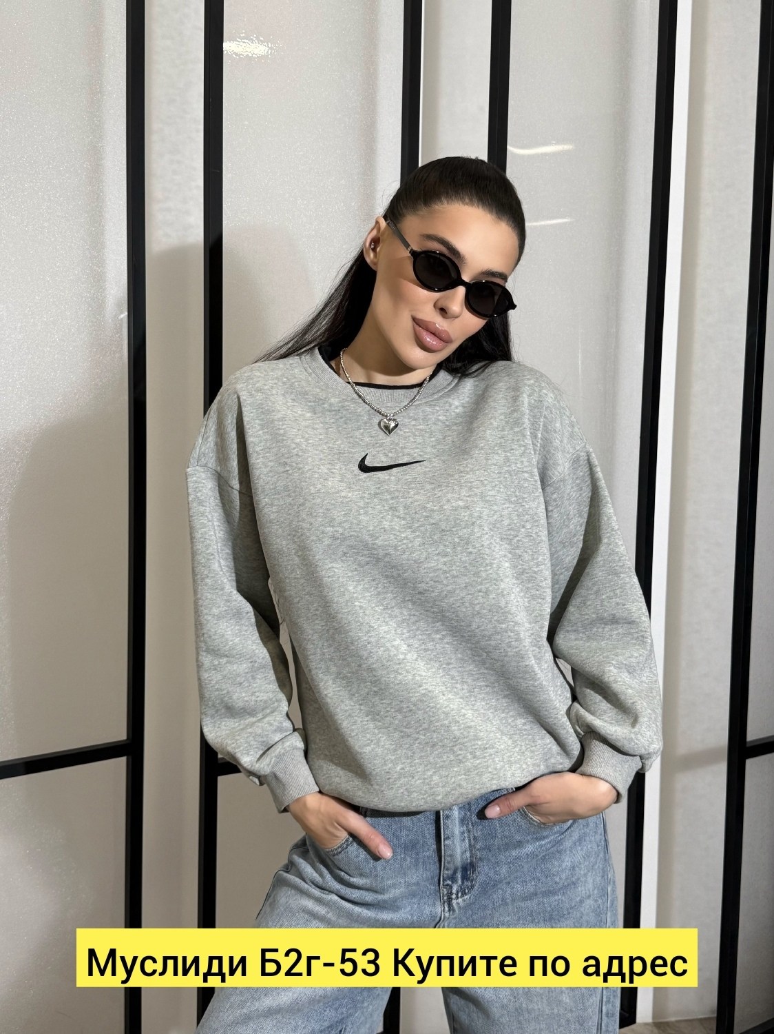 свитшот найк серый женский,свитшот серый,повседневный свитшот,свитшот толстовка,кофта женская