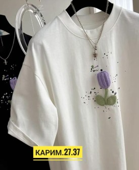Футболка
