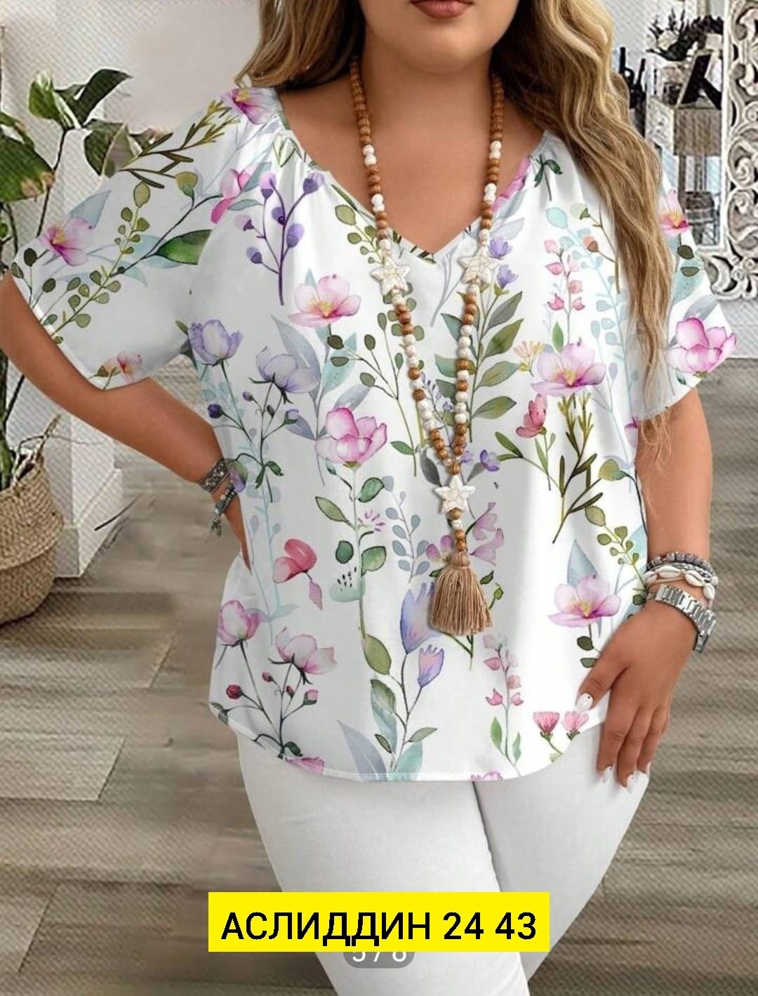 блузка женская,летние блузки,модные кофточки,блузка женская летняя,блуза