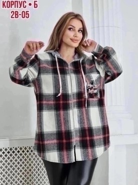 Рубашка