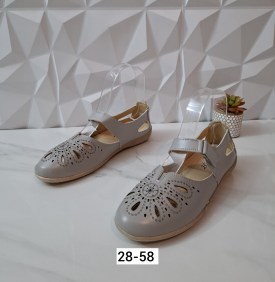 Босоножки