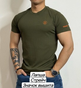 Футболка