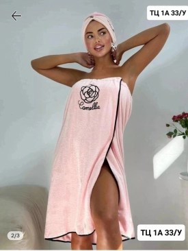 Полотенце