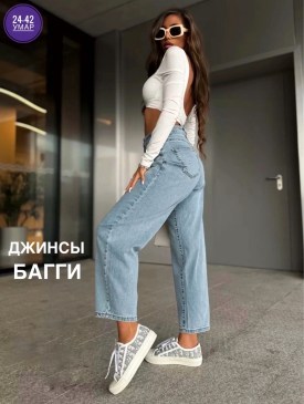 Брюки