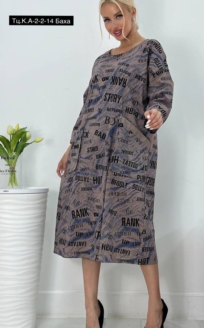 платье женская,удлиненное платье,туника женская,платье стильное,свободное платье