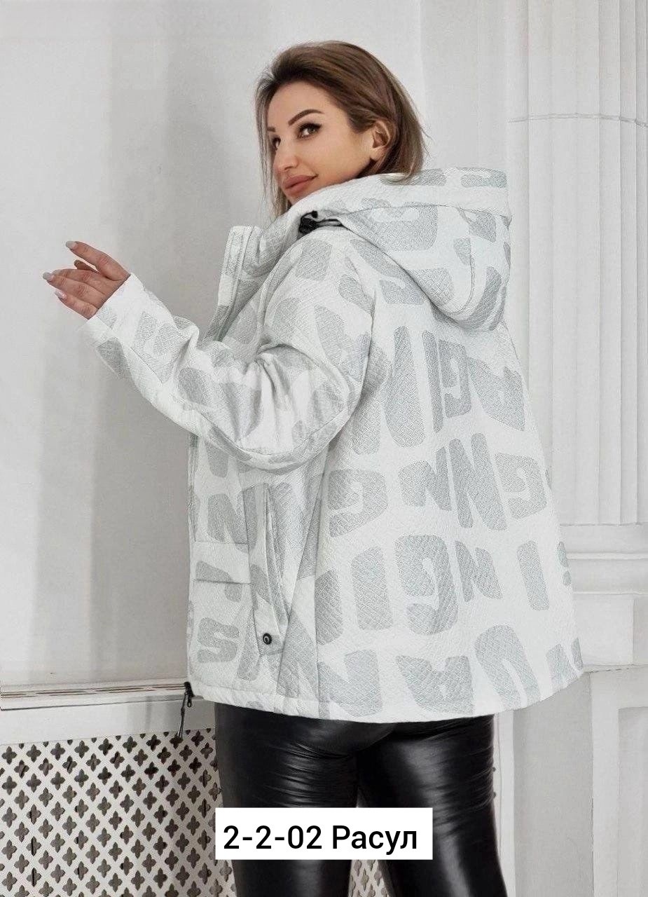 куртка женская демисезонная,куртка,женская куртка,курточка