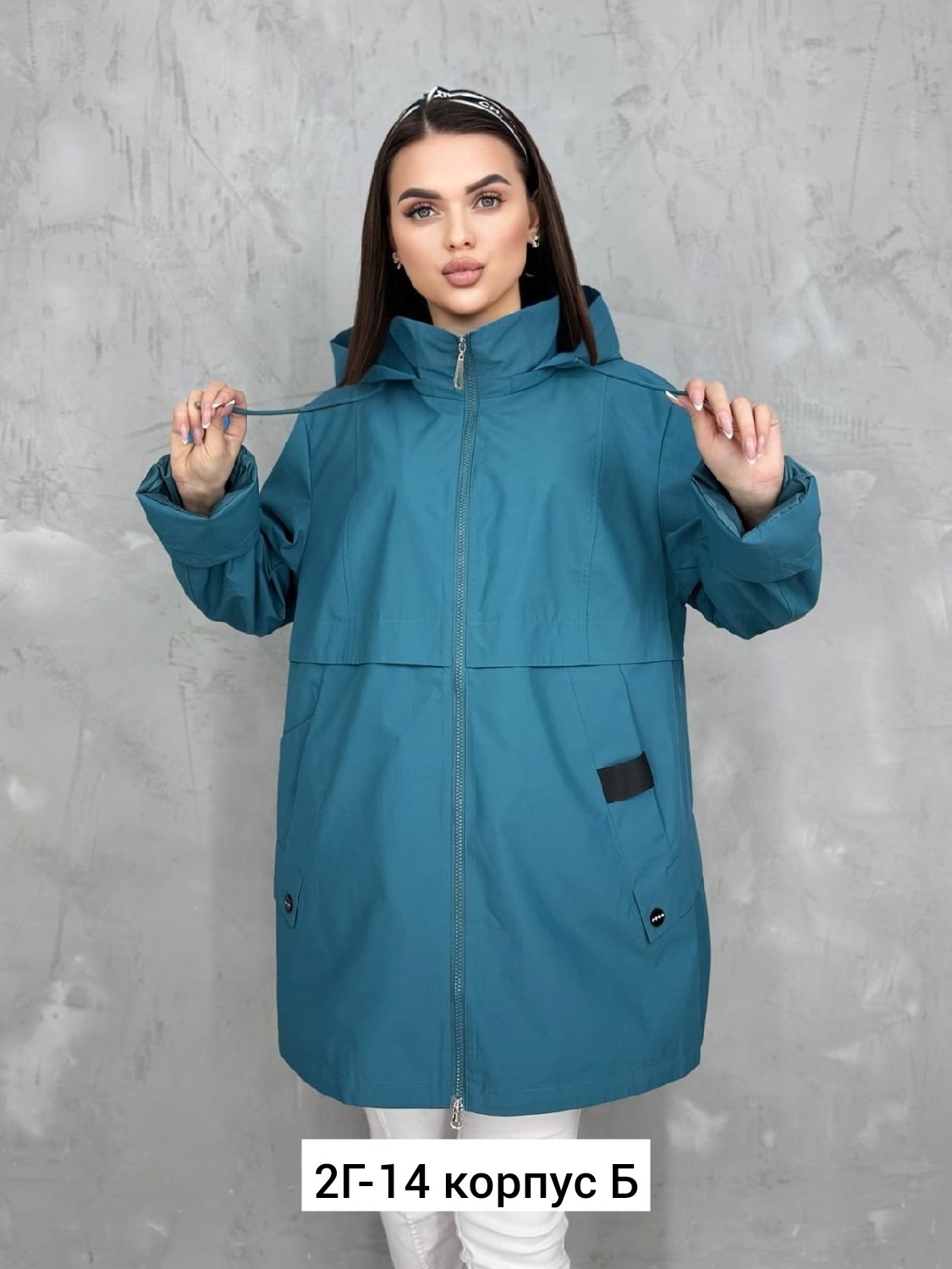 куртка женская,удлиненная куртка,женская демисезонная куртка,демисезонная куртка,ветровка женская