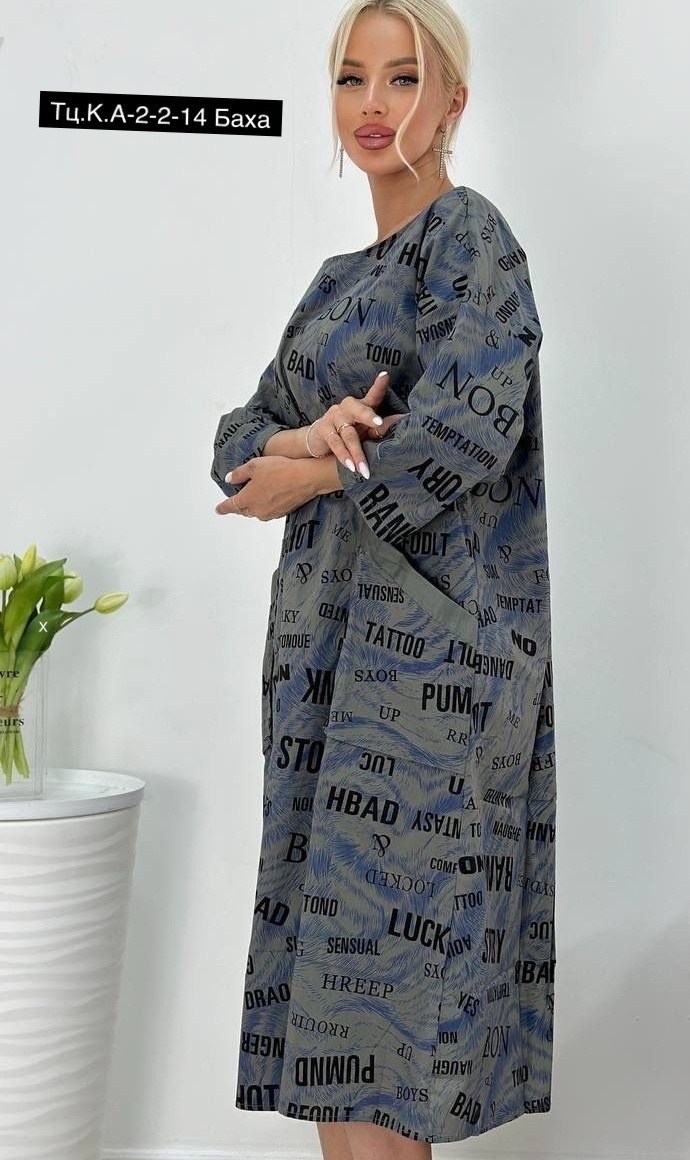 платье женская,удлиненное платье,туника женская,платье стильное,свободное платье