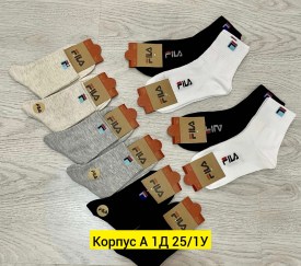 Носки