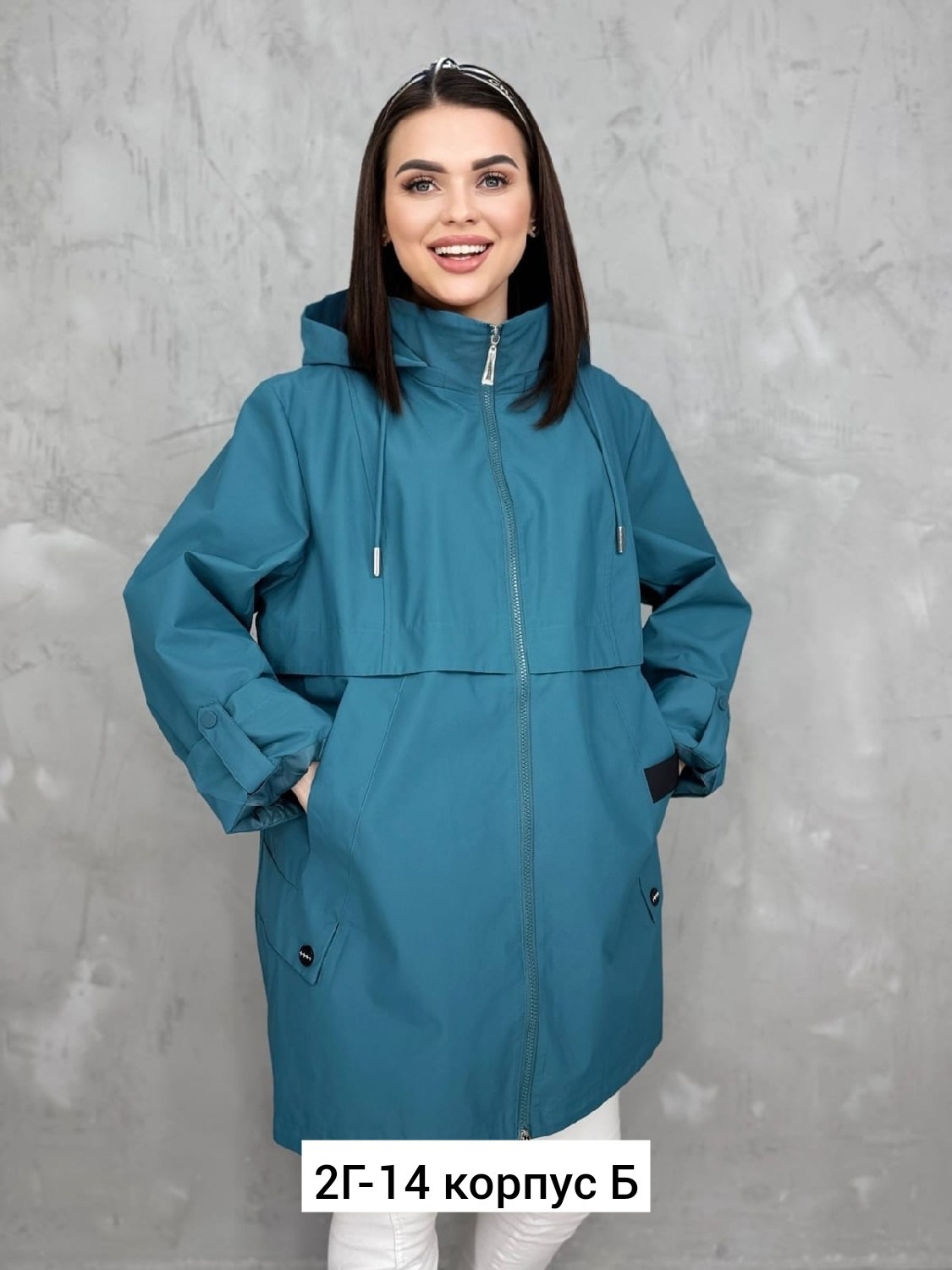 куртка женская,удлиненная куртка,женская демисезонная куртка,демисезонная куртка,ветровка женская